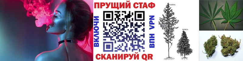 Купить Альфа ПВП  АМФЕТАМИН  Меф  Конопля  ГАШИШ  Кокаин  Барабинск