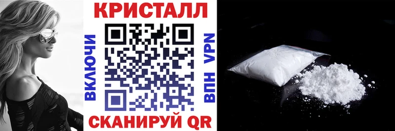 Амфетамин Розовый  Купить где  Барабинск 