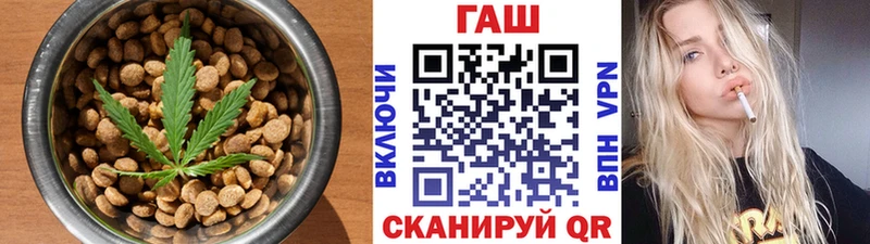 Печенье с ТГК конопля  Купить закладки  Барабинск 