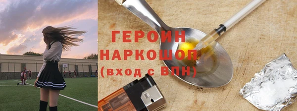 mdpv Дмитриев