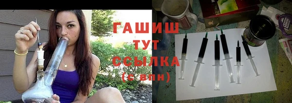 mdpv Дмитриев