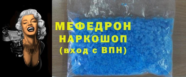 mdpv Дмитриев