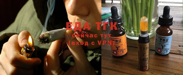 mdpv Дмитриев
