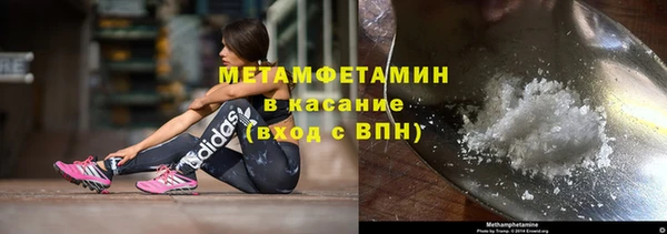хмурый Дмитров