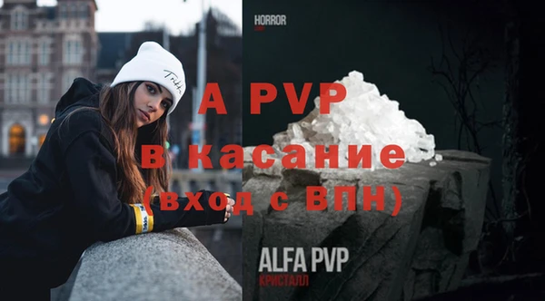 ГАЛЛЮЦИНОГЕННЫЕ ГРИБЫ Дмитровск