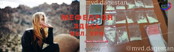 ГАЛЛЮЦИНОГЕННЫЕ ГРИБЫ Дмитровск