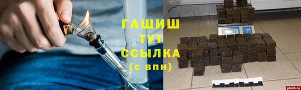 mdpv Дмитриев