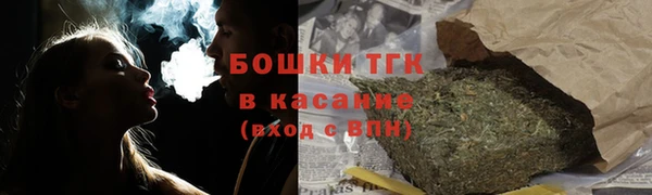 mdpv Дмитриев