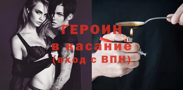 COCAINE Строитель