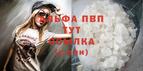 COCAINE Строитель