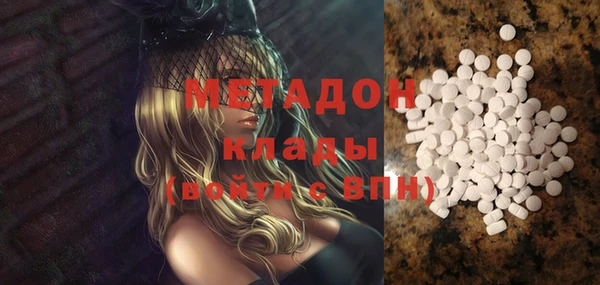 mdpv Дмитриев