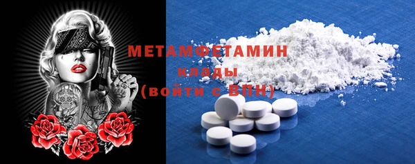 mdpv Дмитриев