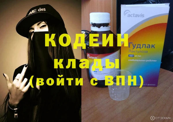 mdpv Дмитриев
