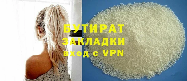 хмурый Дмитров