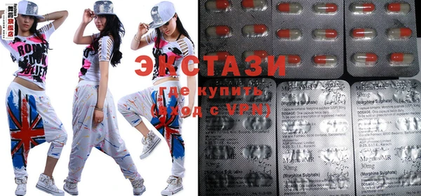 mdpv Дмитриев