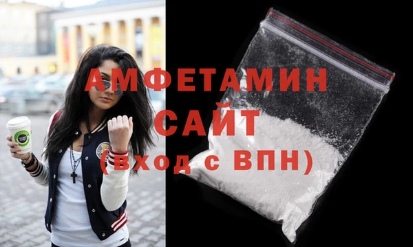 mdpv Дмитриев